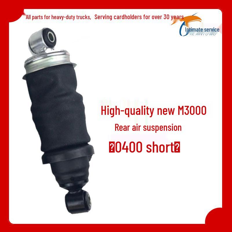 Air Spring Shock Absorber for Shacman F3000, M3000, X3000 Front & Rear Cab Standard
Air Spring Shock Absorber for Shacman F3000, M3000, X3000 Front & Rear Cab Standard
