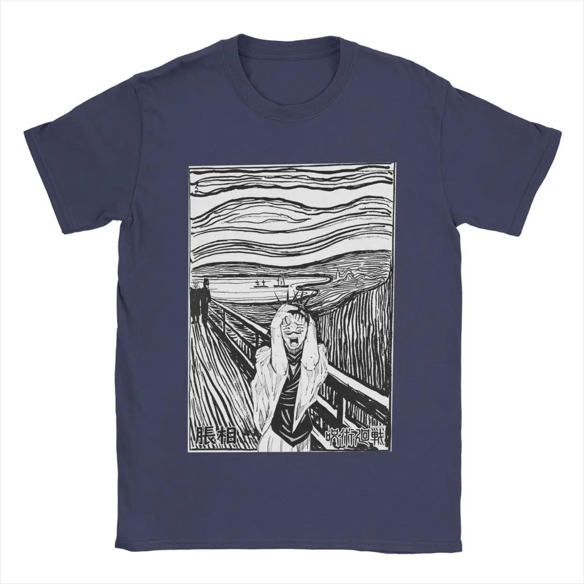 Choso JJK Anime T-Shirt Men Funny Cotton Tee Shirt Round Collar Short Sleeve T Shirt Party Tops XXXL червоний
Choso JJK Anime T-Shirt Men Funny Cotton Tee Shirt Round Collar Short Sleeve T Shirt Party Tops XXXL червоний