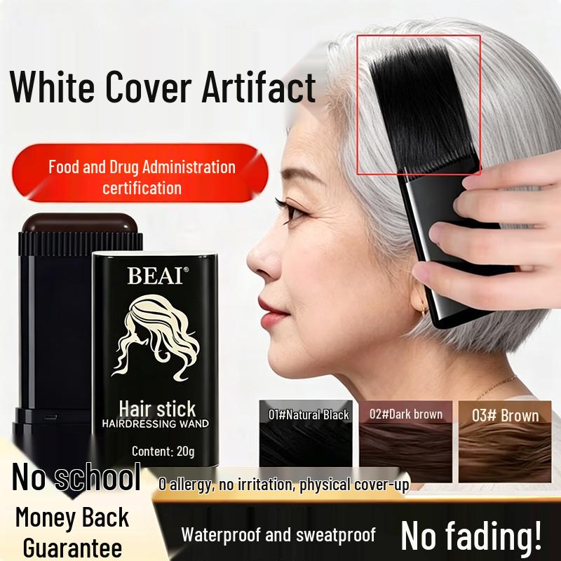 BEAI Instant Gray Hair Touch-Up Pen 20g
BEAI Instant Gray Hair Touch-Up Pen 20g