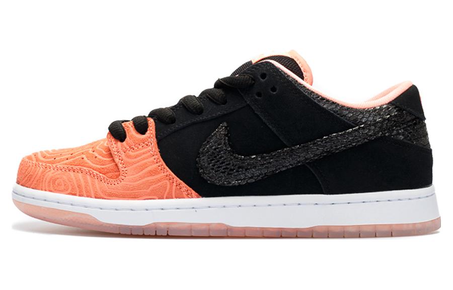 Nike SB Dunk Low Premier Fish Ladder 313170-603 44
Nike SB Dunk Low Premier Fish Ladder 313170-603 44