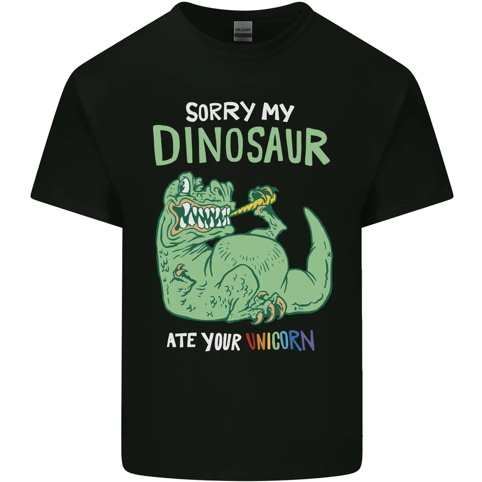 My Dinosaur Ate Your Unicorn Funny T-Rex Kids T-Shirt Childrens S
My Dinosaur Ate Your Unicorn Funny T-Rex Kids T-Shirt Childrens S