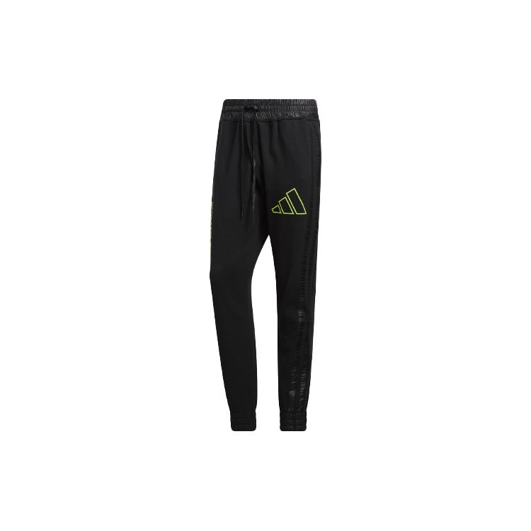 Adidas Баскетбольный спортивный принт с логотипом и тремя полосками с манжетами, мужские брюки, черные GM4918 M
Adidas Баскетбольный спортивный принт с логотипом и тремя полосками с манжетами, мужские брюки, черные GM4918 M