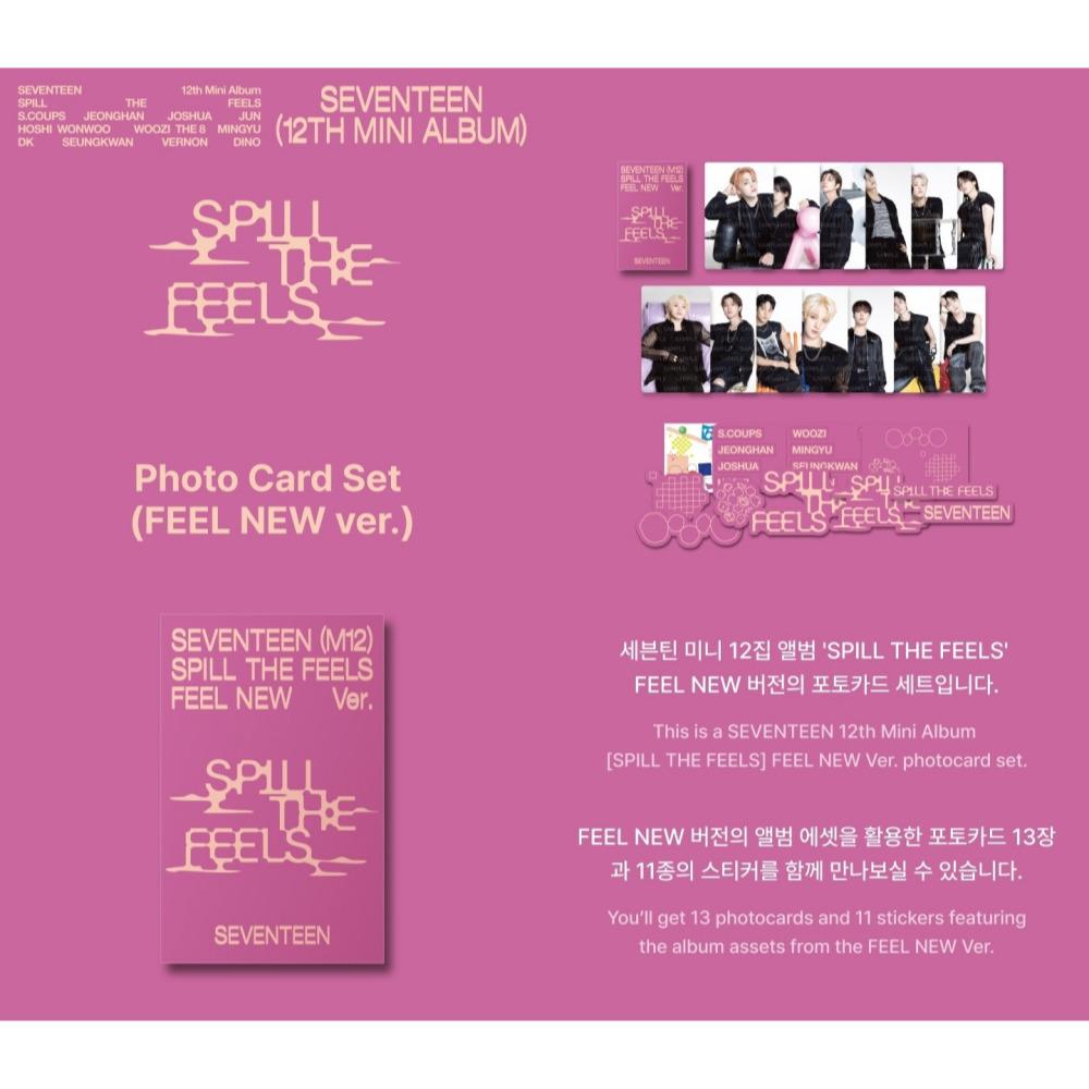 Набор фотокарточек SEVENTEEN FEEL NEW ver.
Набор фотокарточек SEVENTEEN FEEL NEW ver.