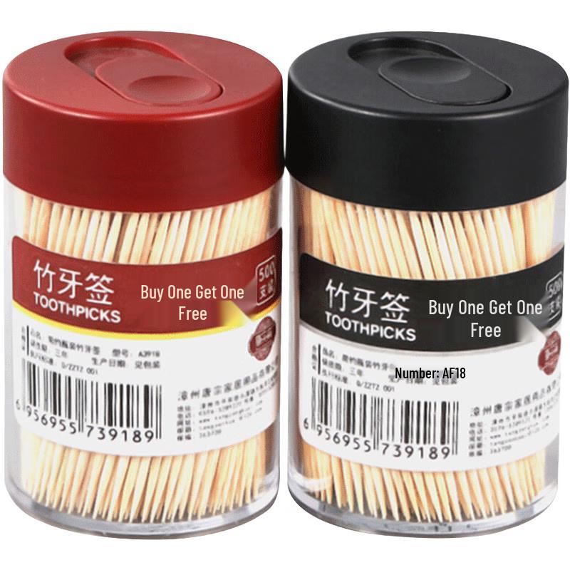 Tang Zong Kuai Bamboo Toothpicks
Tang Zong Kuai Bamboo Toothpicks