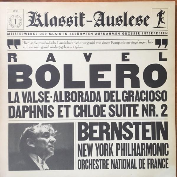 LP Record LEONARD BERNSTEIN CONDUCTING THE NE Bolero La Valse Alborada Del Gr 60101 CBS 1981 Germany Classical Used
LP Record LEONARD BERNSTEIN CONDUCTING THE NE Bolero La Valse Alborada Del Gr 60101 CBS 1981 Germany Classical Used