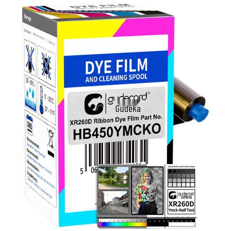 Gudecard HB450YMCKO Half Panel Color Ribbon CN plug (adapter included)
Gudecard HB450YMCKO Half Panel Color Ribbon CN plug (adapter included)