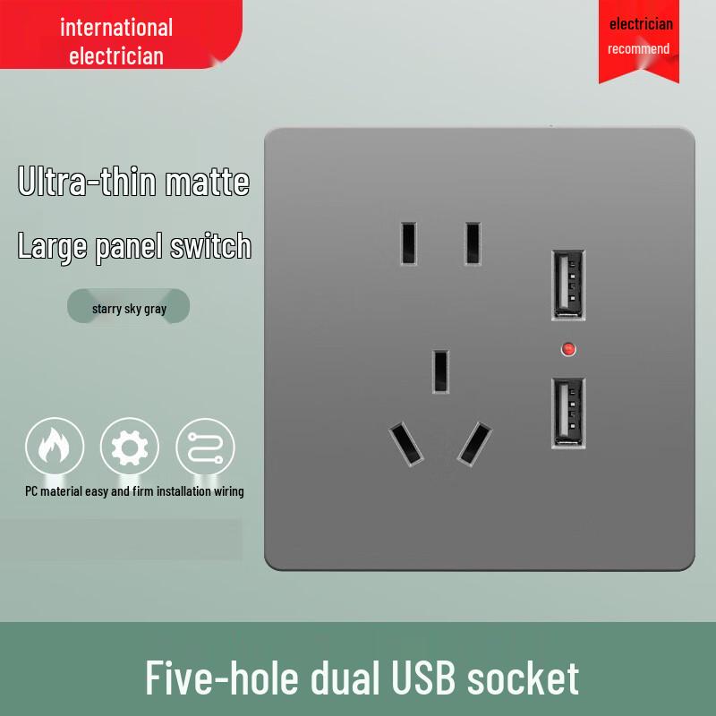 RuiDeTai Type 86 Ultra-Thin Wall Socket with USB (2-Pack) CN plug (adapter included)
RuiDeTai Type 86 Ultra-Thin Wall Socket with USB (2-Pack) CN plug (adapter included)