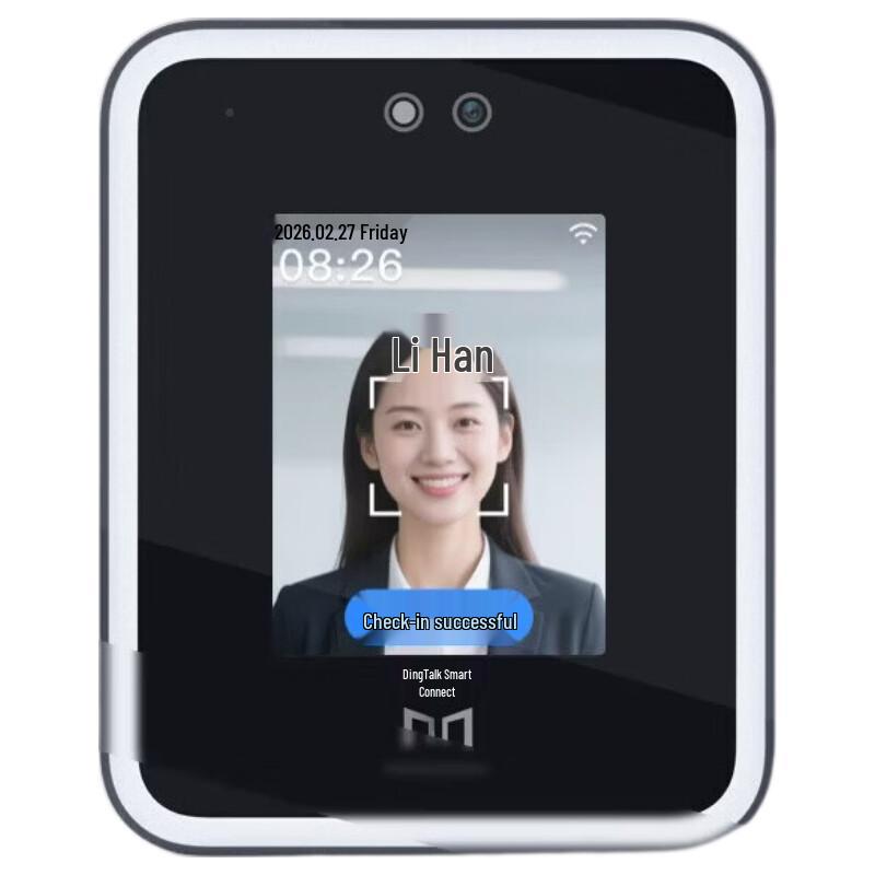 Modian X3W Facial Recognition Access Control System CN plug (adapter included)
Modian X3W Facial Recognition Access Control System CN plug (adapter included)