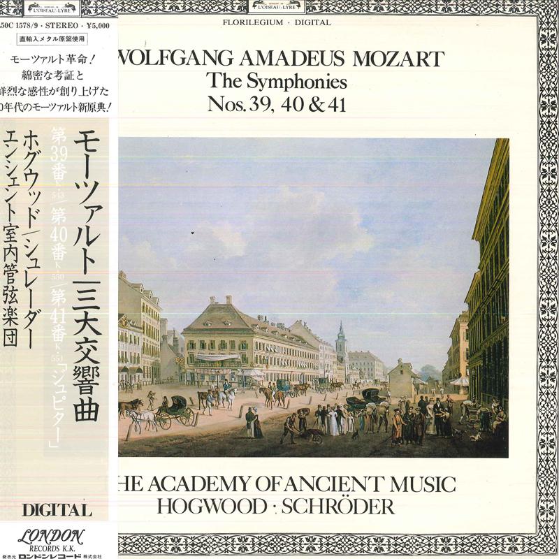 LP Record CHRISTOPHER HOGWOOD/ACADEMY OF ANCI - Mozart/The Symphonies Nos.39,40 & 4 L50C15789 L OISEAU LYRE 1983 Japan Obi Classical Used
LP Record CHRISTOPHER HOGWOOD/ACADEMY OF ANCI - Mozart/The Symphonies Nos.39,40 & 4 L50C15789 L OISEAU LYRE 1983 Japan Obi Classical Used