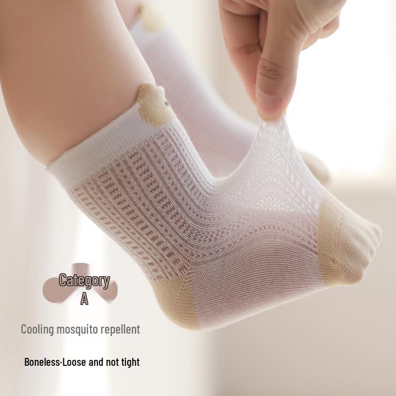 Thin Mesh Mid-Calf Cotton Socks - Newborn Baby Boys & Girls Spring/Summer XS 0-6 months
Thin Mesh Mid-Calf Cotton Socks - Newborn Baby Boys & Girls Spring/Summer XS 0-6 months