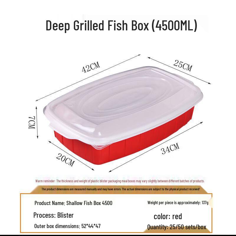 Disposable 4500ml Grilled Fish Takeout Boxes with Lids
Disposable 4500ml Grilled Fish Takeout Boxes with Lids