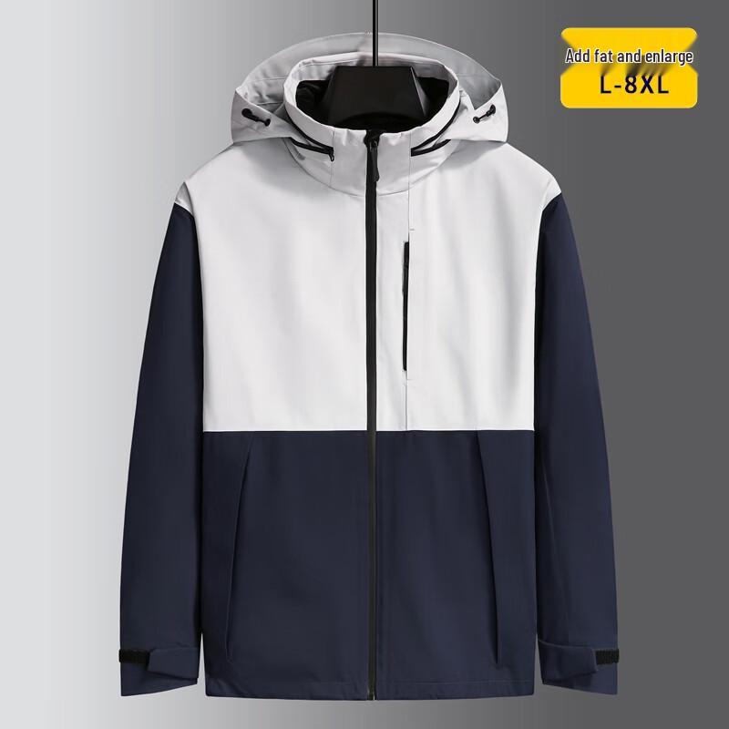 Men s Plus Size Outdoor Casual Jacket 8XL
Men s Plus Size Outdoor Casual Jacket 8XL
