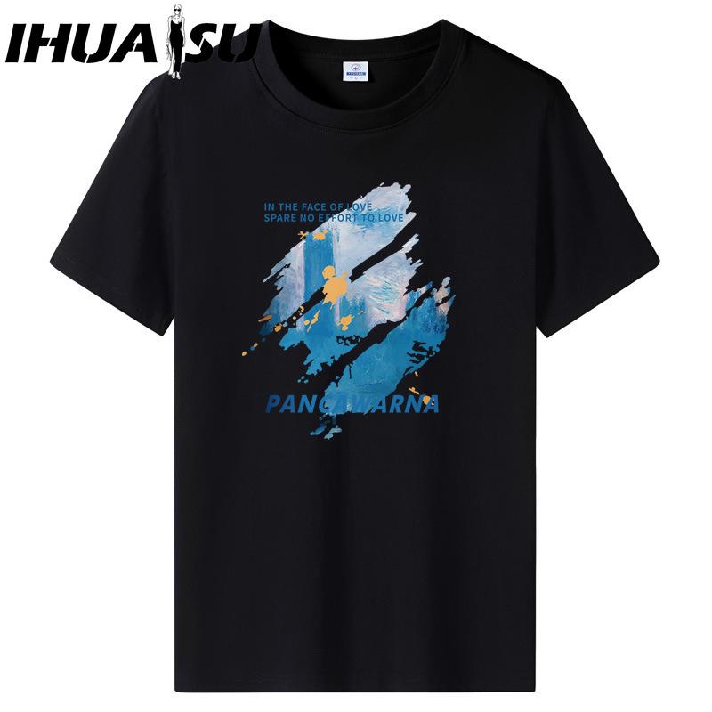 Футболка с коротким рукавом IHUASU из хлопка, мужская модная свободная рубашка с коротким рукавом, напечатанная сострадательная рубашка XXXXXL чёрный
Футболка с коротким рукавом IHUASU из хлопка, мужская модная свободная рубашка с коротким рукавом, напечатанная сострадательная рубашка XXXXXL чёрный