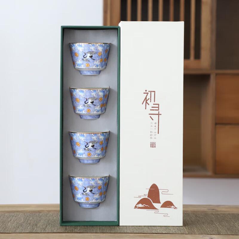 Dehua Ceramic Tea Tasting Cup - Crane Design
Dehua Ceramic Tea Tasting Cup - Crane Design
