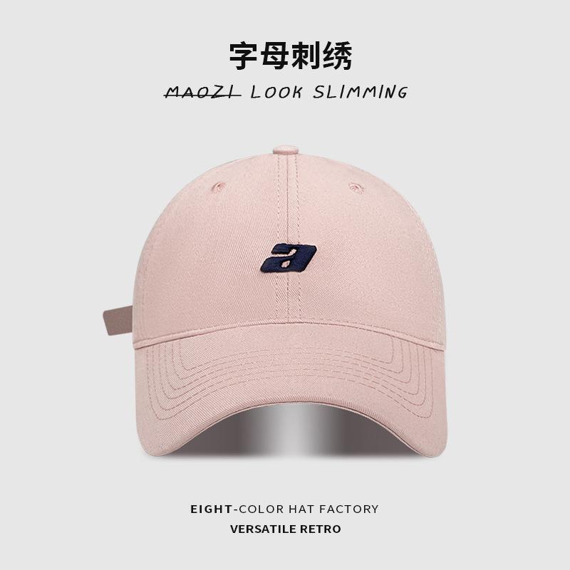 Soft top big head circumference cap men s a letter simple face small sunscreen visor versatile baseball cap women
Soft top big head circumference cap men s a letter simple face small sunscreen visor versatile baseball cap women