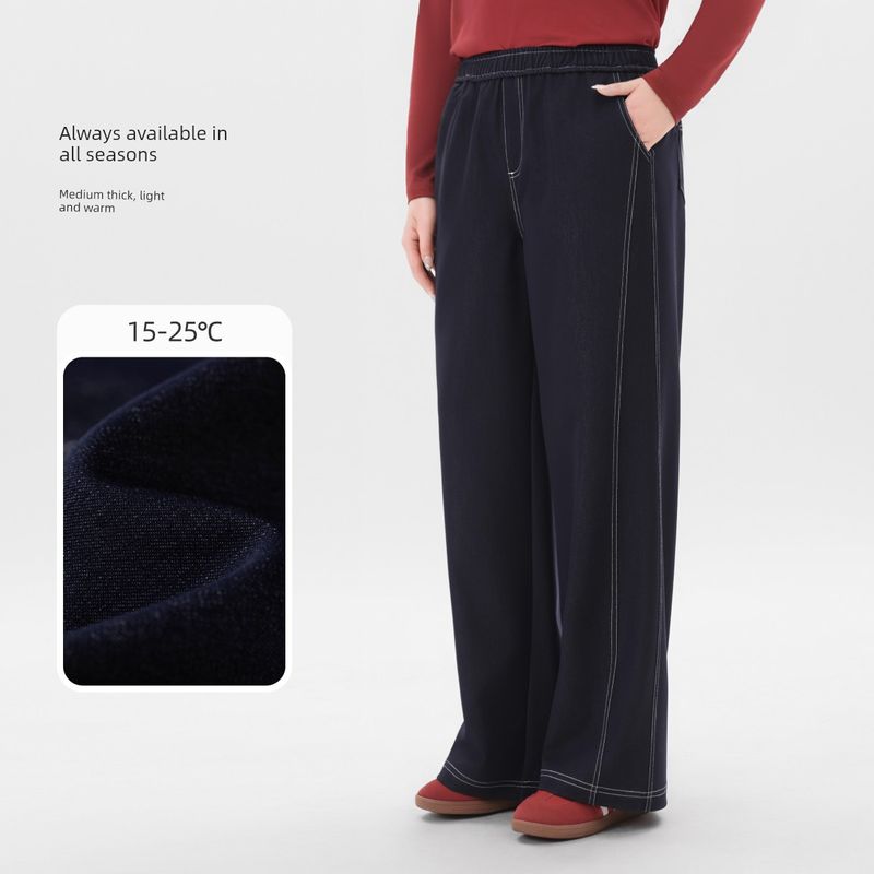 Denim Wide-Leg Pants Msshe Plus-Size Women s Clothing 2026 Spring Season for Chubby Women, Very Flattering and Slimming Straight-Leg Pants 100kg Navy Blue Spot 2XL
Denim Wide-Leg Pants Msshe Plus-Size Women s Clothing 2026 Spring Season for Chubby Women, Very Flattering and Slimming Straight-Leg Pants 100kg Navy Blue Spot 2XL