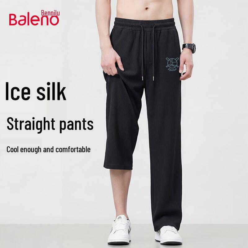 Baleno Men s Lightweight Ice Silk Wide-Leg Casual Pants
Baleno Men s Lightweight Ice Silk Wide-Leg Casual Pants