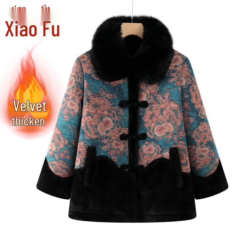 Женский зимний плюшевый костюм Тан с подкладкой 4XL
Женский зимний плюшевый костюм Тан с подкладкой 4XL