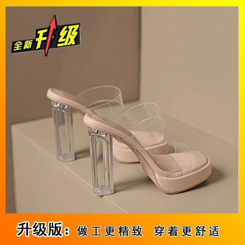 Transparent high heels sandals female 2025 new summer wear fairy style Internet celebrity crystal thick heel waterproof table slippers 40
Transparent high heels sandals female 2025 new summer wear fairy style Internet celebrity crystal thick heel waterproof table slippers 40