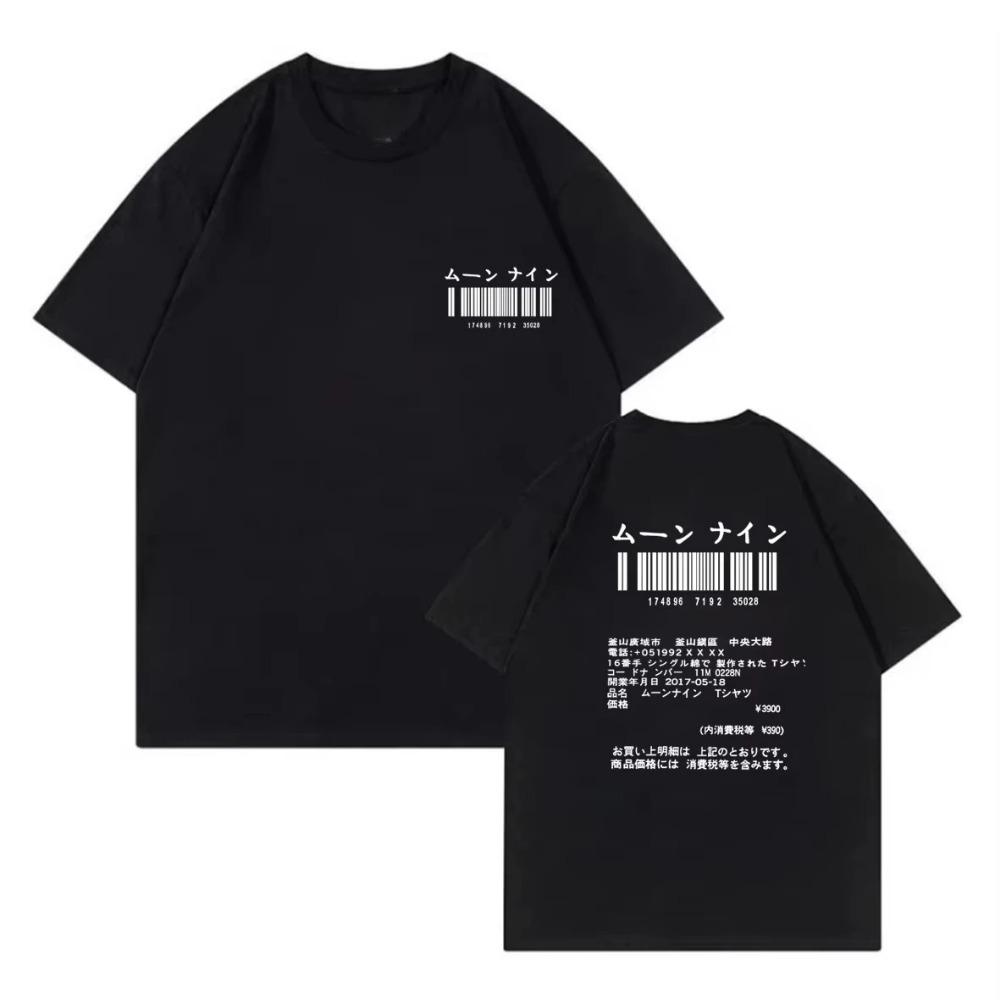 Punk Retro Gothic Graphic Women s Y2k Top Style Cropped Crew Neck T-Shirt Japanese Streetwear Short Sleeve Printed T-Shirt Y2K M
Punk Retro Gothic Graphic Women s Y2k Top Style Cropped Crew Neck T-Shirt Japanese Streetwear Short Sleeve Printed T-Shirt Y2K M