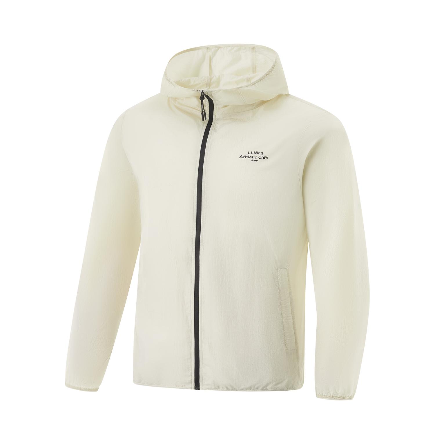 Li Ning Ice Silk Cool Comfort Breathable Casual Sports Hooded Sun Protection Windbreaker Men Outerwear Silver-Birch-Gray AFDV449-1 3XL
Li Ning Ice Silk Cool Comfort Breathable Casual Sports Hooded Sun Protection Windbreaker Men Outerwear Silver-Birch-Gray AFDV449-1 3XL