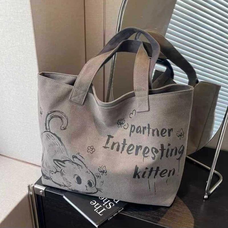 Carto Canvas Tote Bags Creative Cat Print Shoulder Bags Casual Versatile Large Capacity Handbags New Popular Student Backpacks сірий
Carto Canvas Tote Bags Creative Cat Print Shoulder Bags Casual Versatile Large Capacity Handbags New Popular Student Backpacks сірий