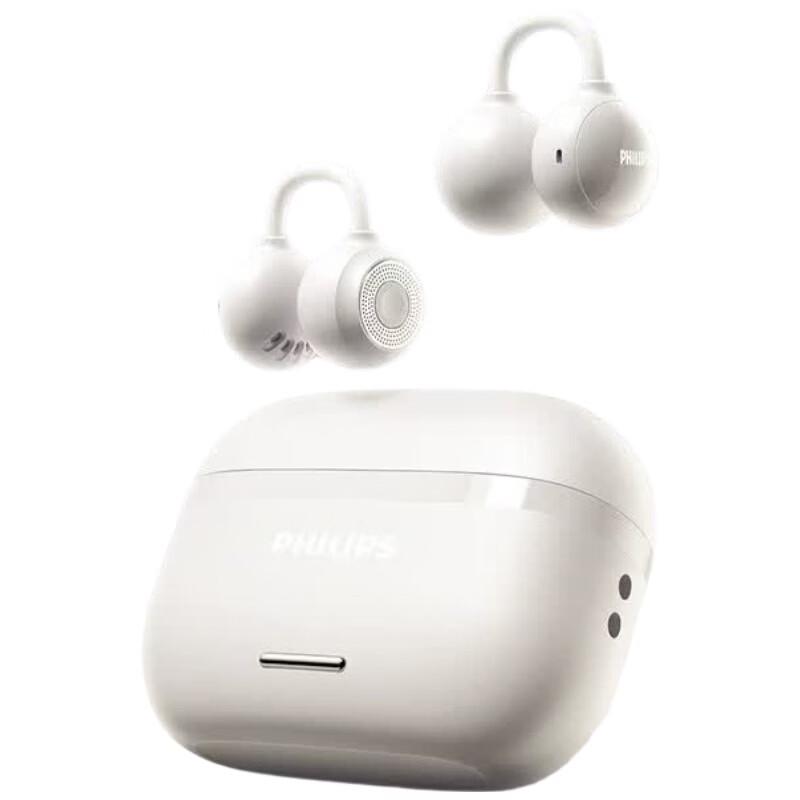 Philips TAQ2620 Ear-Clip Earphones
Philips TAQ2620 Ear-Clip Earphones