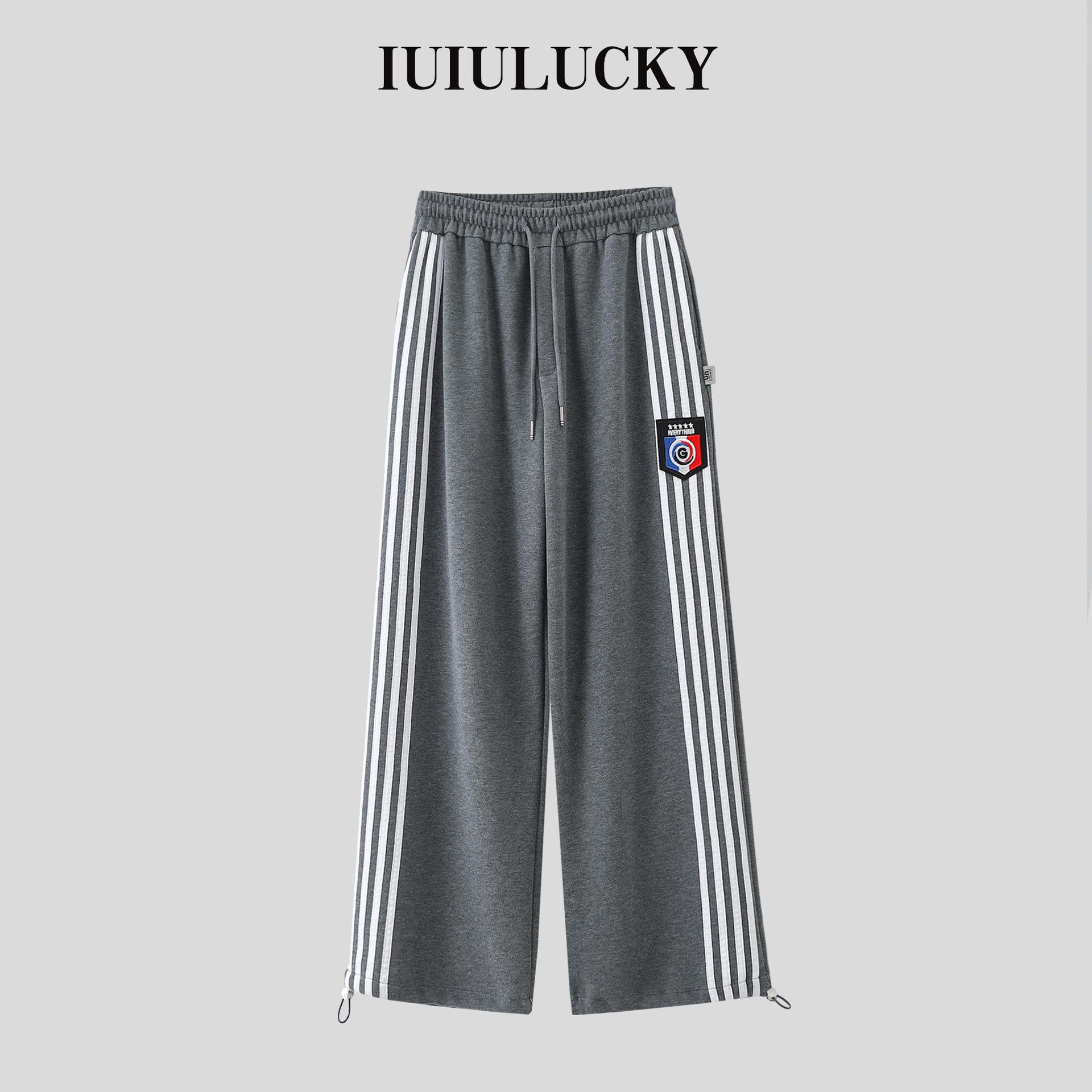 Весенние полосатые свободные спортивные штаны с манжетами и кулиской 2025 One Size темно-серого
Весенние полосатые свободные спортивные штаны с манжетами и кулиской 2025 One Size темно-серого