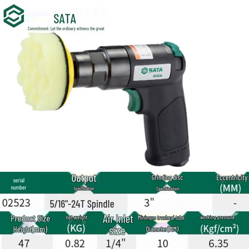 SATA Mini Pneumatic Polishing Kit CN plug (adapter included)
SATA Mini Pneumatic Polishing Kit CN plug (adapter included)