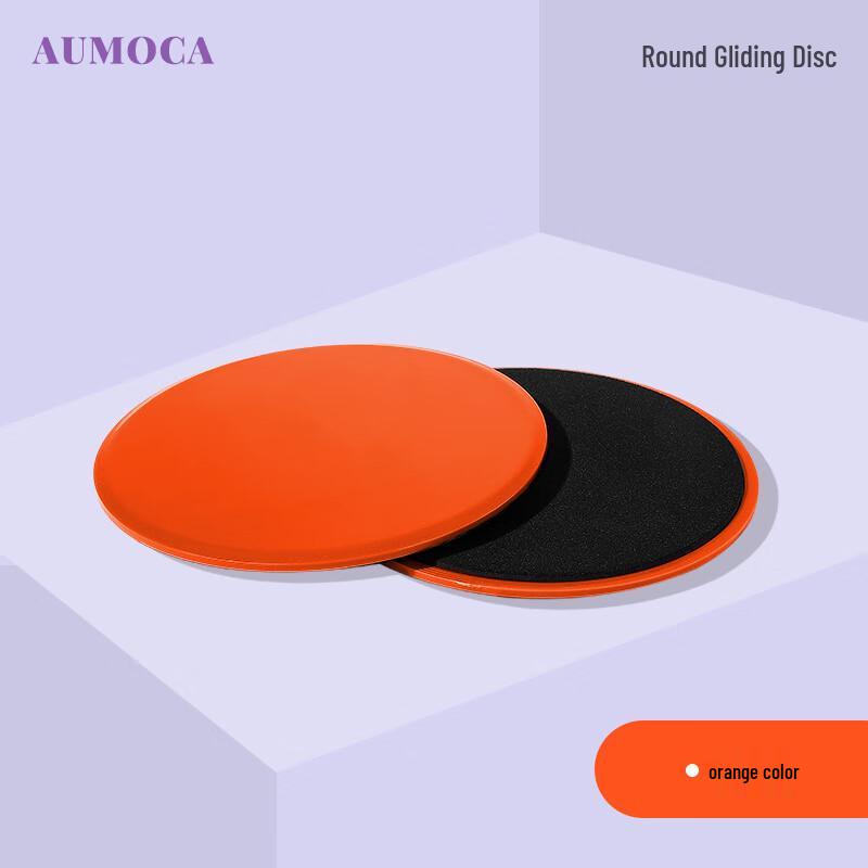 WEZHO Core & Full Body Gliding Discs (Pair)
WEZHO Core & Full Body Gliding Discs (Pair)