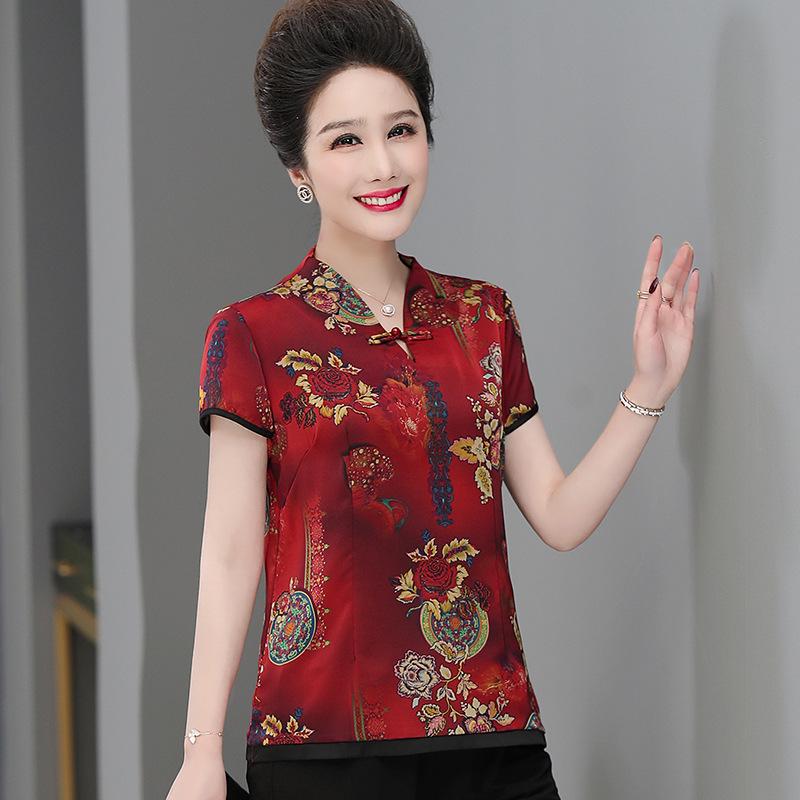 Sophisticated 60-Year-Old Women s Mulberry Silk Summer T-Shirt - Loose Fit, Short Sleeves, Tang Suit Style 4XL (135-150 lbs) червоний
Sophisticated 60-Year-Old Women s Mulberry Silk Summer T-Shirt - Loose Fit, Short Sleeves, Tang Suit Style 4XL (135-150 lbs) червоний