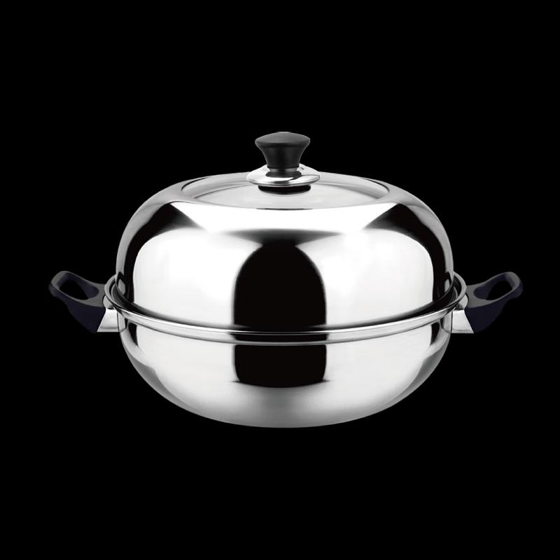 Deshlang 28cm Stainless Steel Multi-function Steamer Pot
Deshlang 28cm Stainless Steel Multi-function Steamer Pot