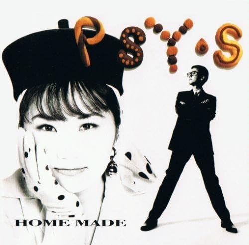 CD PSY S YUKINOJO MORI YUKIO MATSU HOME MADE SRCL2865PROMO Japan ObiJapanese PopRock Used
CD PSY S YUKINOJO MORI YUKIO MATSU HOME MADE SRCL2865PROMO Japan ObiJapanese PopRock Used
