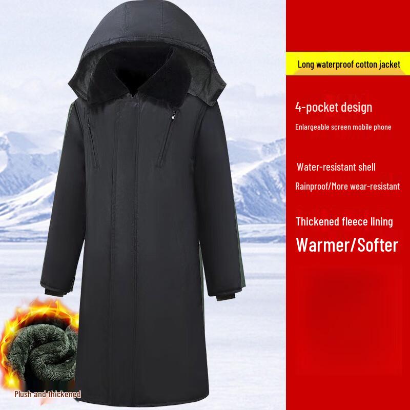 Miling Men s Winter Long Cotton Jacket L
Miling Men s Winter Long Cotton Jacket L