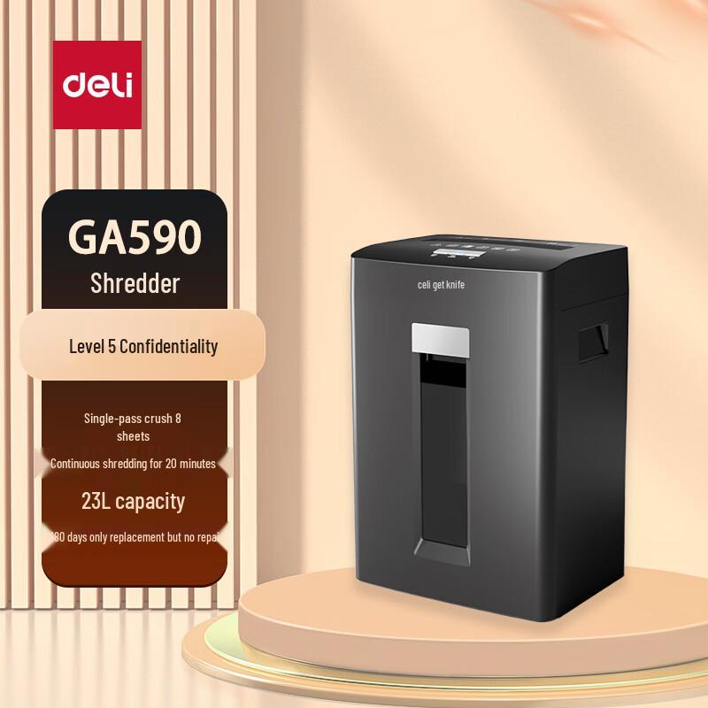 Deli GA590 Office Paper Shredder with 5-Level Security CN plug (adapter included)
Deli GA590 Office Paper Shredder with 5-Level Security CN plug (adapter included)