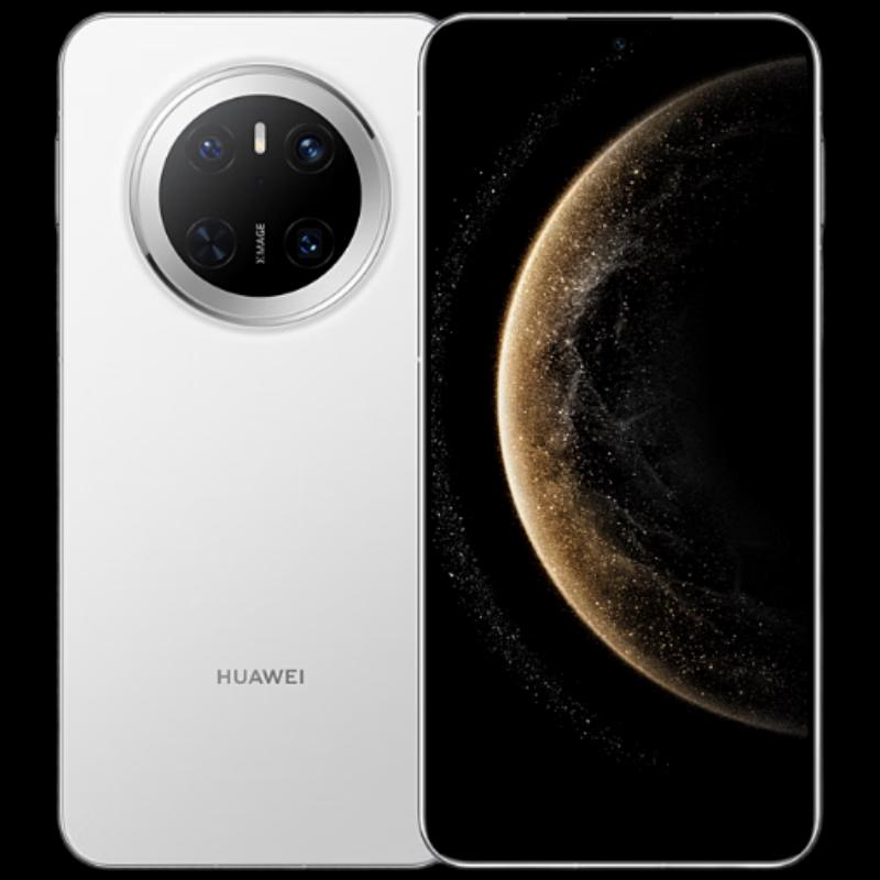 HUAWEI Mate 70 HarmonyOS AI Smartphone (CN version)
HUAWEI Mate 70 HarmonyOS AI Smartphone (CN version)
