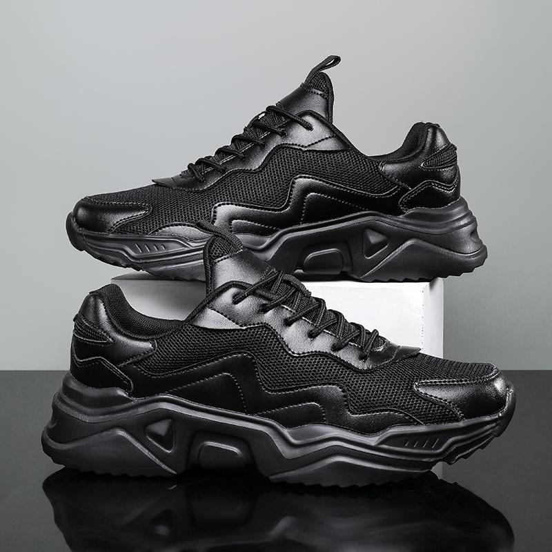 Clunky Sneaker Large Size Lightweight Men Sport Shoes Outdoor Daily Office Casual Shoes Men Shoes New Fashion Mens Trainers 45 чёрный
Clunky Sneaker Large Size Lightweight Men Sport Shoes Outdoor Daily Office Casual Shoes Men Shoes New Fashion Mens Trainers 45 чёрный