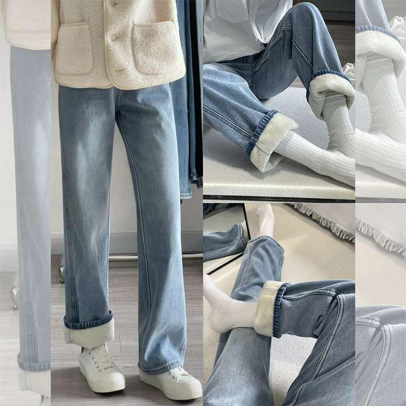 Women s Plus Velvet Thickened High-Waist Straight-Leg Jeans - Winter 2026: Loose Slimming Fit, Versatile Style, Ideal for Pear Shapes. XXXXL
Women s Plus Velvet Thickened High-Waist Straight-Leg Jeans - Winter 2026: Loose Slimming Fit, Versatile Style, Ideal for Pear Shapes. XXXXL
