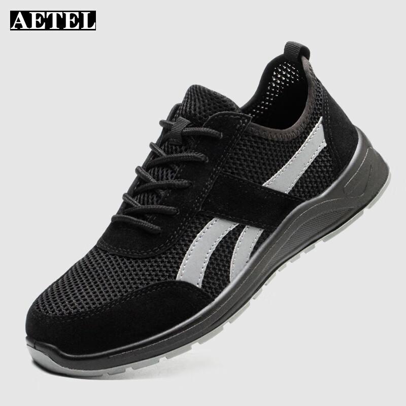 AETEL Men s 6KV Insulated Safety Work Shoes 45
AETEL Men s 6KV Insulated Safety Work Shoes 45