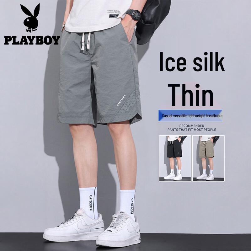 PLAYBOY Men s Lightweight Ice Silk Casual Sports Shorts 4XL
PLAYBOY Men s Lightweight Ice Silk Casual Sports Shorts 4XL