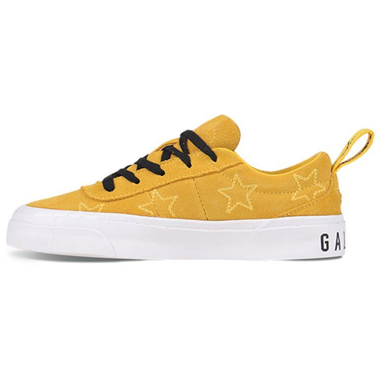 Желтые кроссовки унисекс Converse RSVP Gallery x One Star Low Top 161256C 
Желтые кроссовки унисекс Converse RSVP Gallery x One Star Low Top 161256C