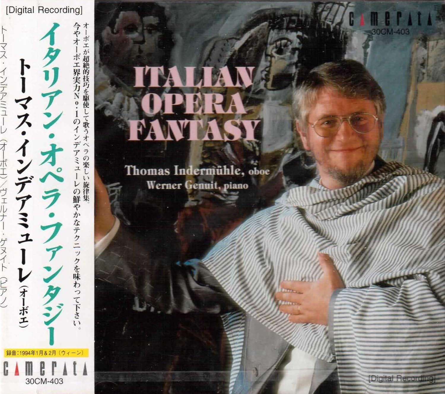 CD GAME MUSIC, LOBRELLO, PASCULLI, PON - Italian Opera Fantasy / Indermuhle 30CM403 Japan ObiClassical Used
CD GAME MUSIC, LOBRELLO, PASCULLI, PON - Italian Opera Fantasy / Indermuhle 30CM403 Japan ObiClassical Used