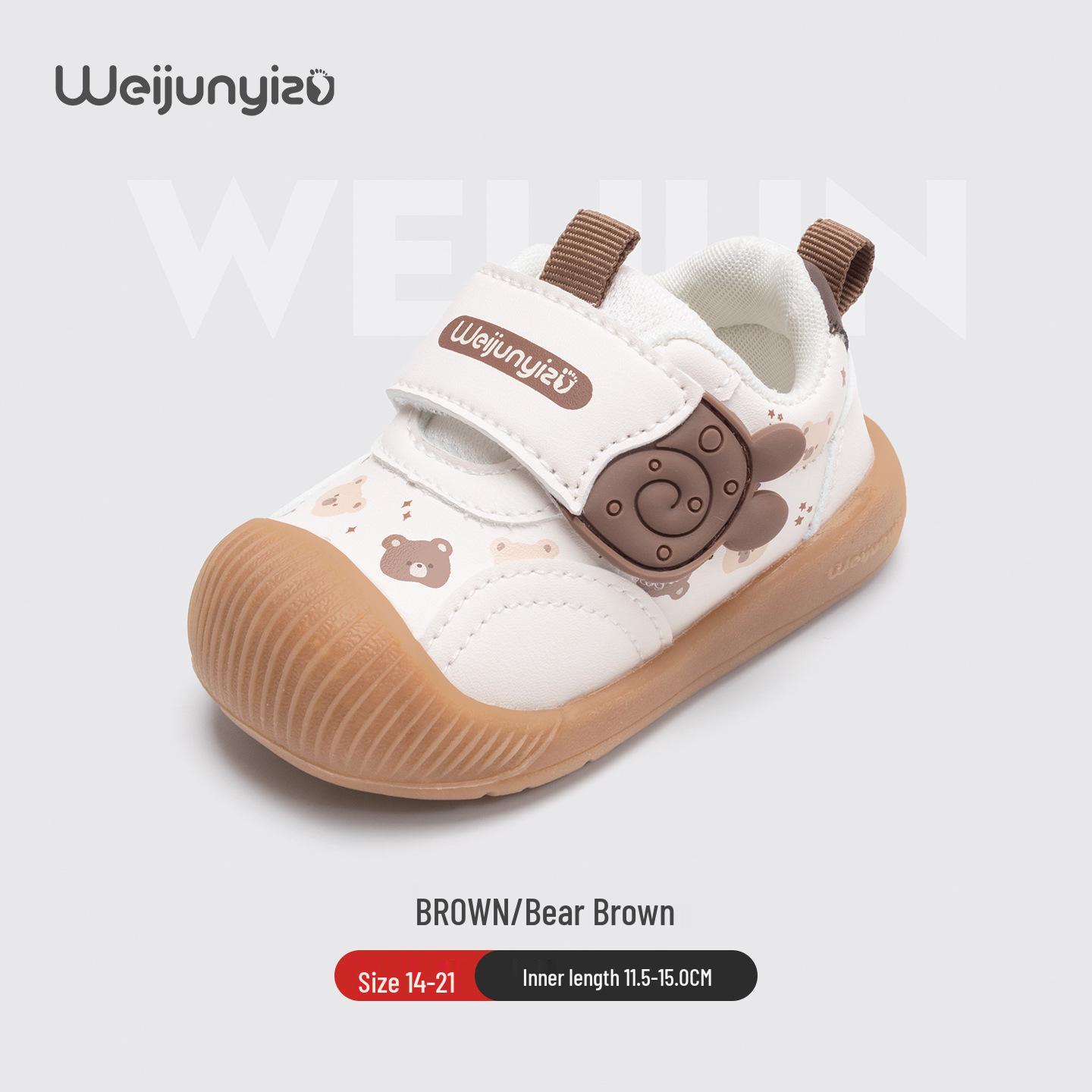 2025 Cotton Toddler Shoes with Soft Sole and Velvet: Autumn/Winter Styles for Infants 1-3 Years Old 13 cm
2025 Cotton Toddler Shoes with Soft Sole and Velvet: Autumn/Winter Styles for Infants 1-3 Years Old 13 cm