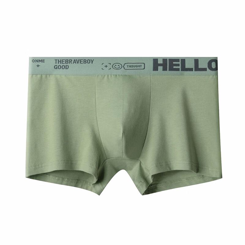 Men s Solid Boxer Briefs
Men s Solid Boxer Briefs