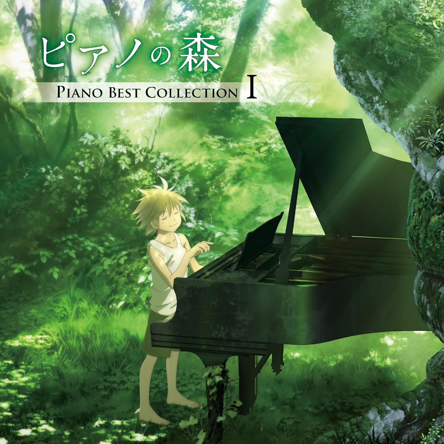 компакт-диск КЁХЕЙ СОРИТА (СОСУКЭ АДЖИНО), RYOM - Фортепиано Forest piano Лучшая коллекция COCQ85420PROMO DENON 2018 Япония ObiClassical Б/у
компакт-диск КЁХЕЙ СОРИТА (СОСУКЭ АДЖИНО), RYOM - Фортепиано Forest piano Лучшая коллекция COCQ85420PROMO DENON 2018 Япония ObiClassical Б/у