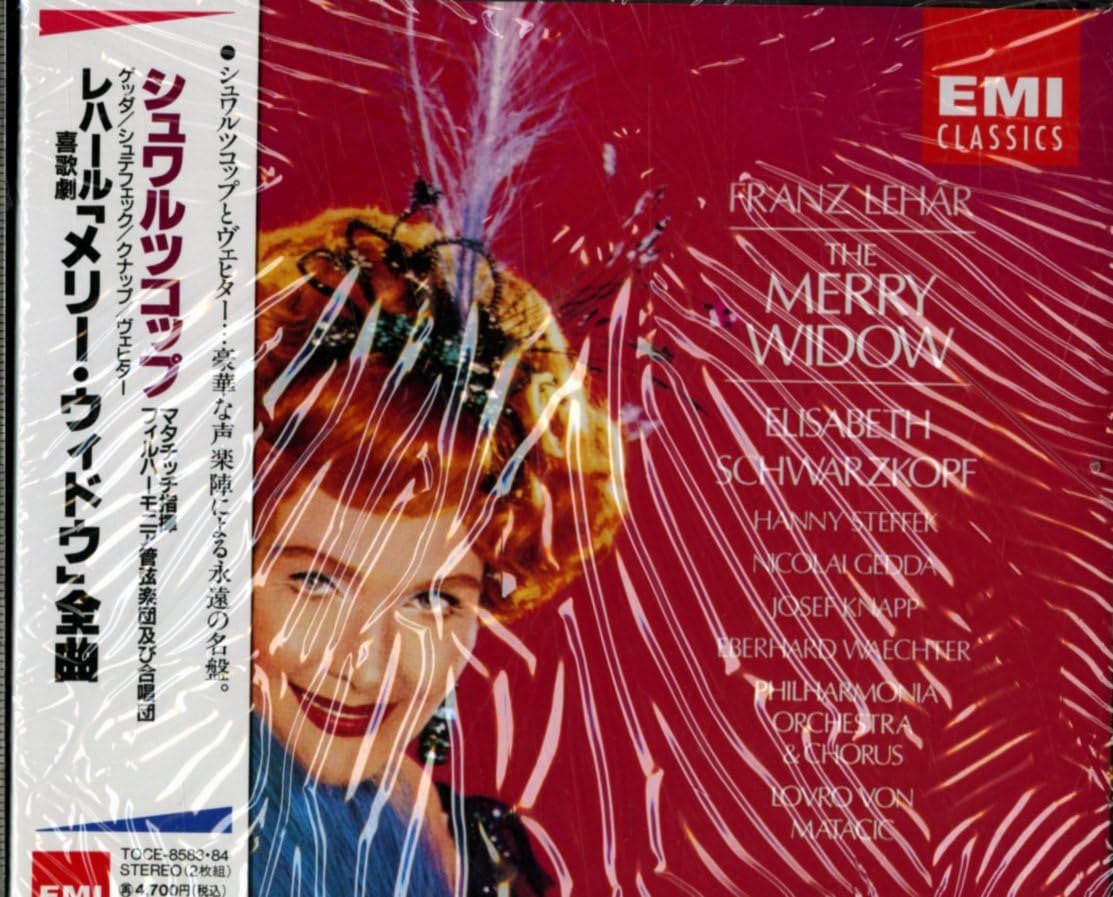 CD SCHWARTZKOP (ELISABETH), KNAPP (JOS - Lehar: All Merry Widow songs TOCE858384PROMO Japan Classical Used
CD SCHWARTZKOP (ELISABETH), KNAPP (JOS - Lehar: All Merry Widow songs TOCE858384PROMO Japan Classical Used