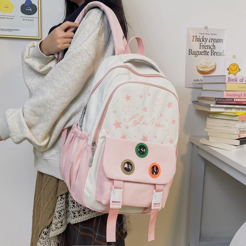 School bag, primary school children s light and dirt-resistant boys and girls backpack, new large-capacity backpack. рожевий
School bag, primary school children s light and dirt-resistant boys and girls backpack, new large-capacity backpack. рожевий