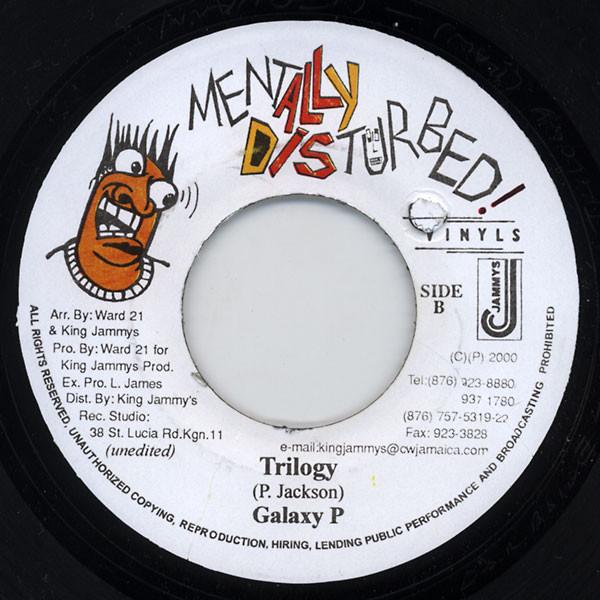 7inch Record GALAXY P - Trilogy NONE Mentally Distur 2000 Jamaica Reggae, Ska & Dub Used
7inch Record GALAXY P - Trilogy NONE Mentally Distur 2000 Jamaica Reggae, Ska & Dub Used