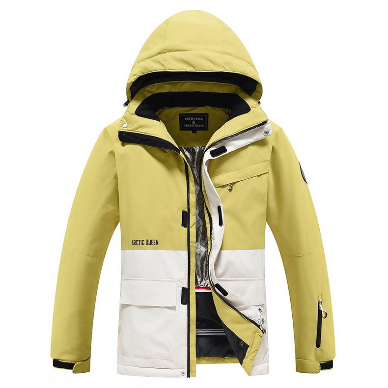 Korean Style Ski Jacket: Unisex Winter Warmth Thick Ski Suit S
Korean Style Ski Jacket: Unisex Winter Warmth Thick Ski Suit S