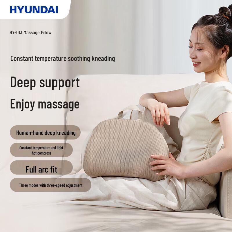 Hyundai HY-013 Neck and Back Massage Pillow CN plug (adapter included)
Hyundai HY-013 Neck and Back Massage Pillow CN plug (adapter included)